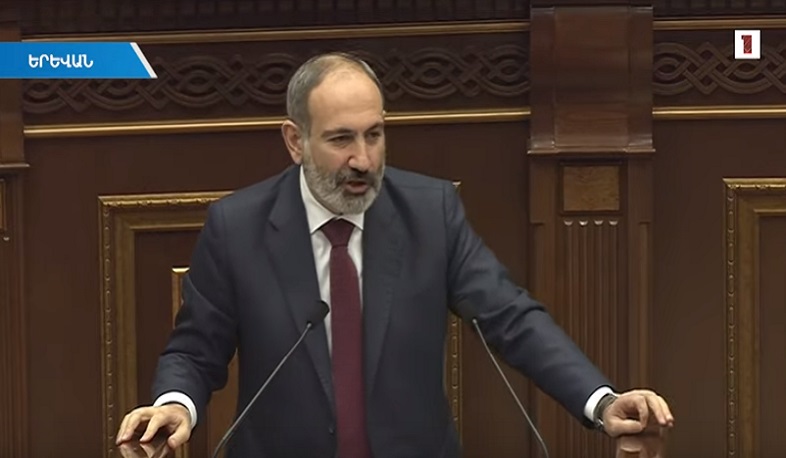 ԱԺ-ում  վարչապետ Նիկոլ Փաշինյանի ելույթն ամբողջությամբ