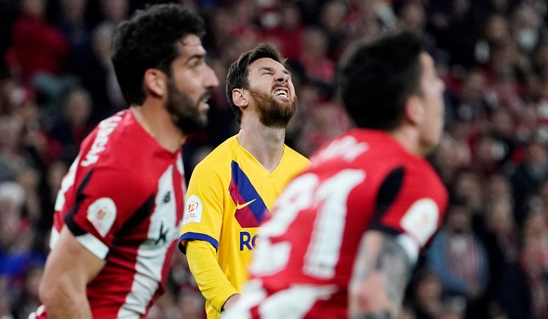 «Բարսելոնան» 0:1 հաշվով պարտվեց Բիլբաոյի «Ատլետիկին»՝ դուրս մնալով արքայական գավաթի մրցաշարից