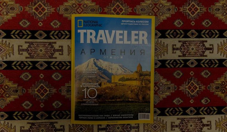 Տուրիստական թեժ տարի ենք ունենալու. Փաշինյան