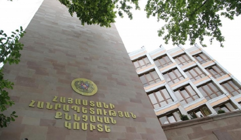 2019-ին ՔԿ-ն երեխաների նկատմամբ հանցագործությունների 360 քրգործ է քննել