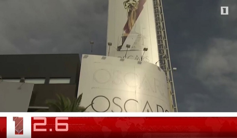 Օրը՝ 60 վայրկյանում 07.02.2020