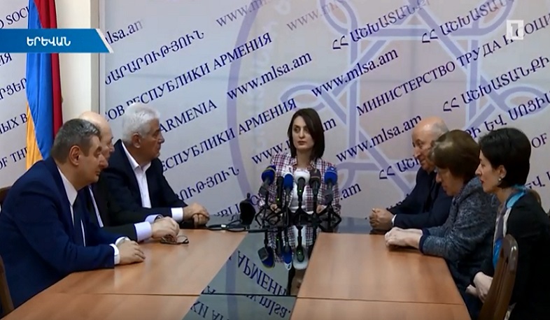 Կվերապատրաստվեն սոցիալական աշխատողները