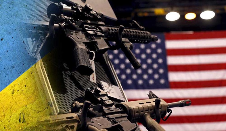 Ուկրաինան ԱՄՆ-ից 30 միլիոն դոլար է պահանջում