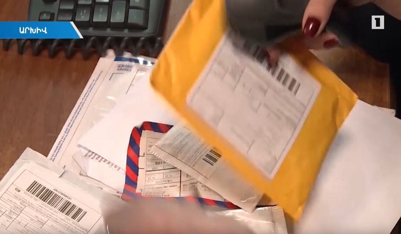 Օնլայն գնումների մաքսային շեմը նվազեցնելու հարցը հետաձգվել է