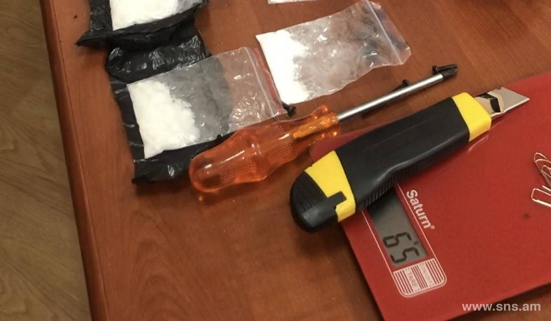 ԱԱԾ-ն խոշոր չափերով թմրամիջոցների ապօրինի ներկրման դեպք է բացահայտել