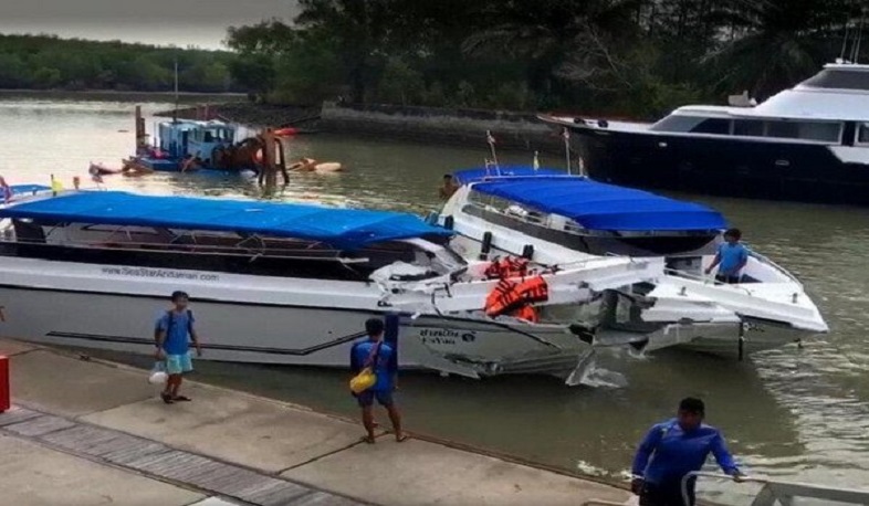 Ջրային աղետ Թաիլանդում