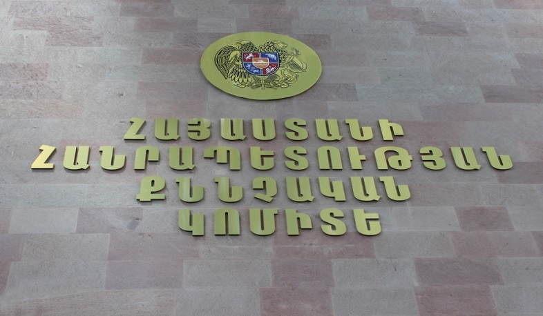 Վանաձորի երկու բնակչի սպանության հանգամանքները պարզելու համար քննություն է տարվում