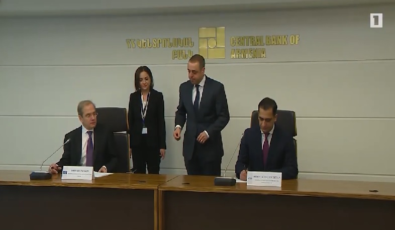 10 միլիոն դոլար՝ Հայաստանում ՓՄՁ զարգացման համար