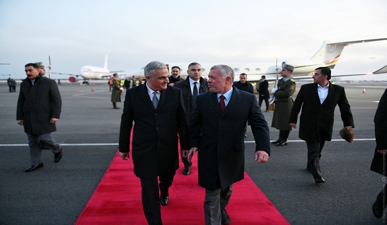 Հորդանանի թագավորը ժամանել է Հայաստան