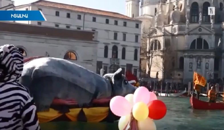 Փետրվարի 10-ի միջազգային լրահոսը