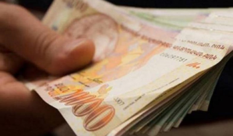 Կներդրվի «խնամակալության նպաստ» հասկացությունը