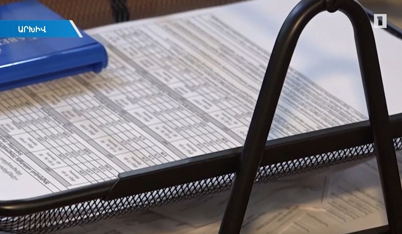 Պաշտոնյաները հայտարարագրեր կներկայացնեն նոր կարգով