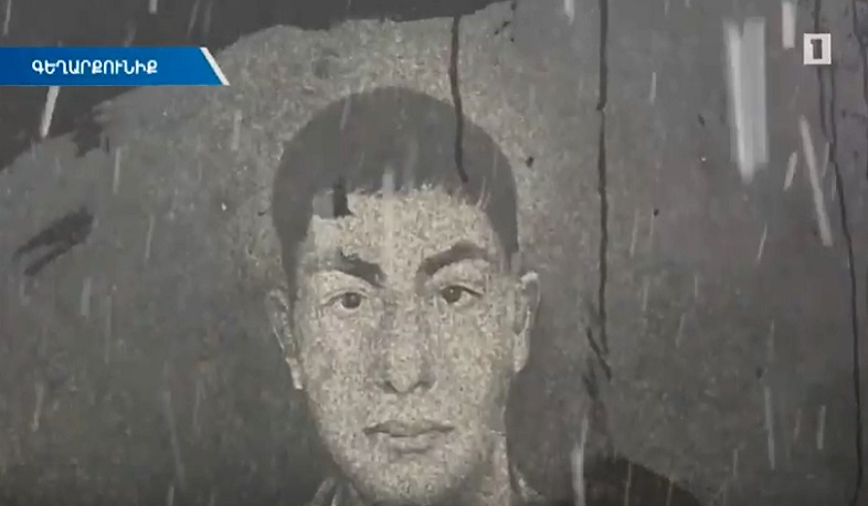 ԱԳՆ-ն աննախադեպ է համարել Մանվել Սարիբեկյանի գործով ՄԻԵԴ-ի վճիռը