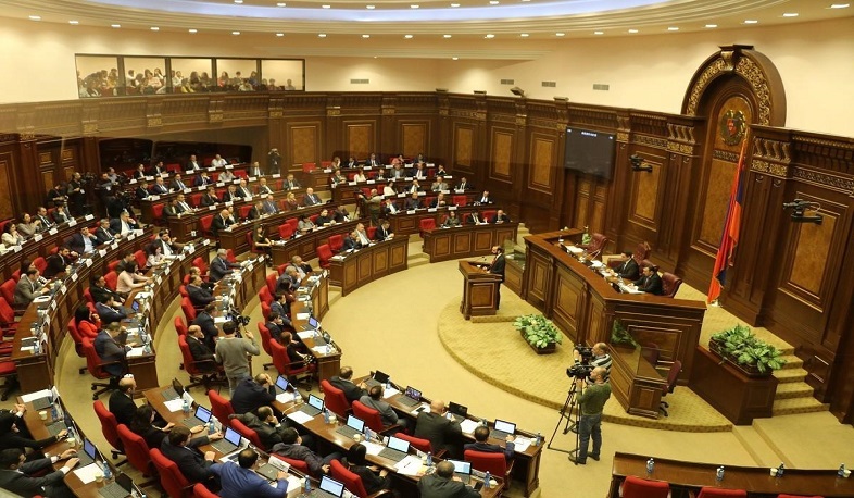 Խորհրդարանն ընդունեց երեկ քննարկած բոլոր նախագծերը