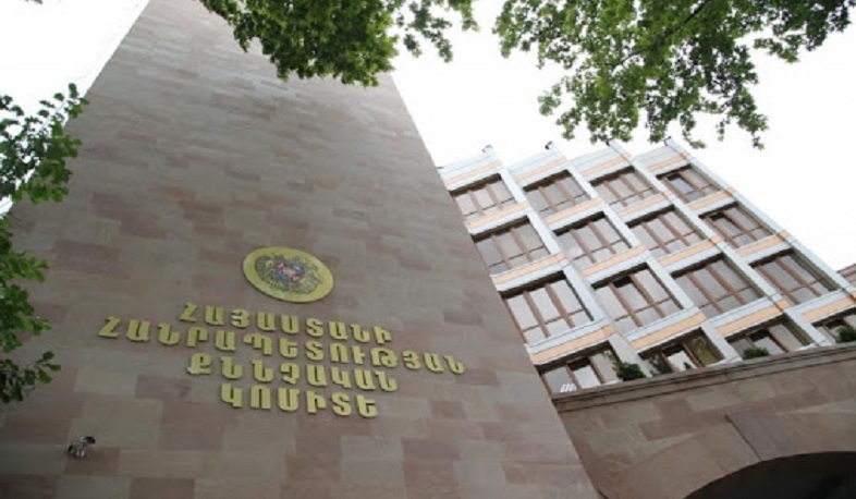 27-ամյա ամուսինների մահվան դեպքով քրեական գործ է հարուցվել