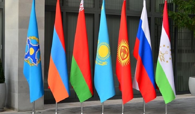 Ղազախստանը հավանություն է տվել ՀԱՊԿ կանոնադրության փոփոխությունների Հայաստանի առաջարկներին