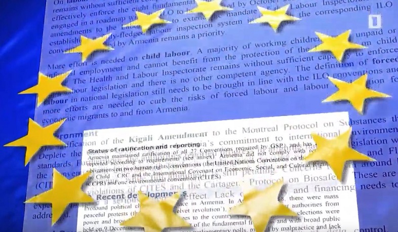 Կառավարությունը ժողովրդավարության զարգացման տեսանկյունից անհրաժեշտ քաղաքական կամք է դրսևորում