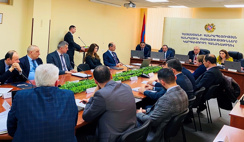 Ատոմակայանը տուգանվել է 10 միլիոն դրամով