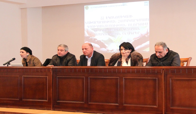 Տավուշցիները տեղեկացվել են գյուղոլորտում պետական օժանդակության ծրագրերի մասին