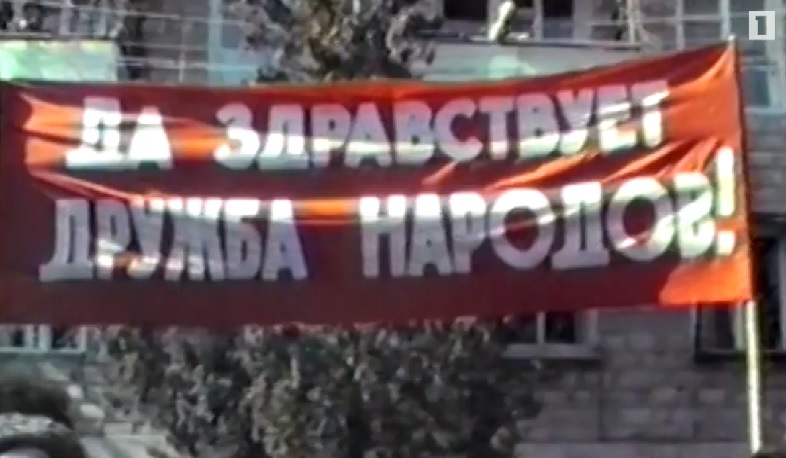 Արցախյան շարժման հրապարակային փուլի մեկնարկը