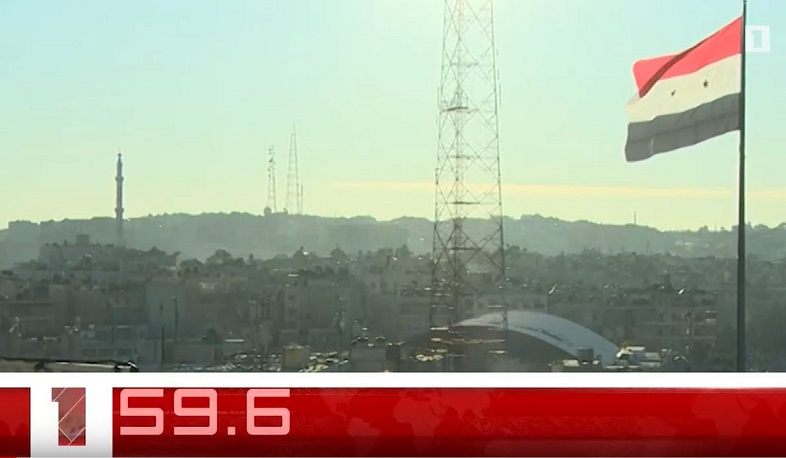 Օրը՝ 60 վայրկյանում 13.02.2020