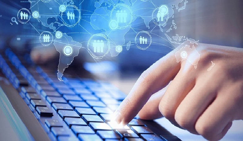 Փետրվարի 14-ը՝ նաև Համակարգչի օր