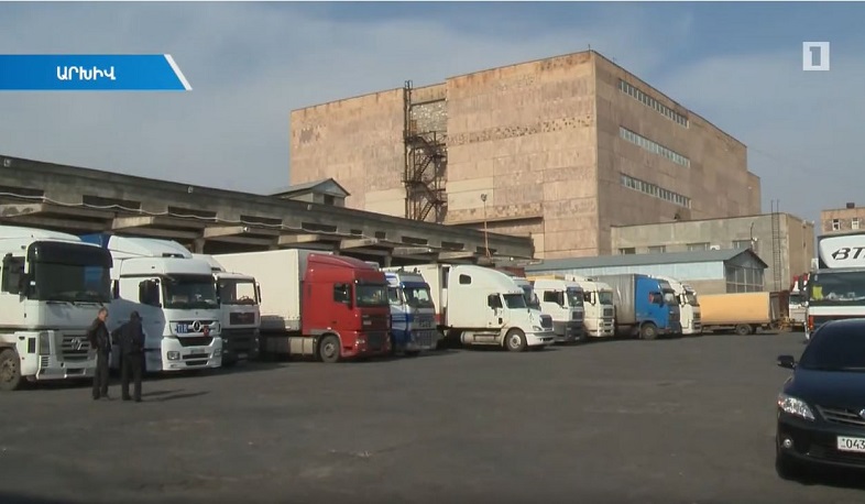 Մաքսային համակարգի բարեփոխումների նպատակը բիզնեսի կյանքը հեշտացնելն է