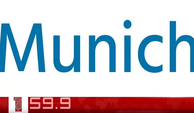 Օրը՝ 60 վայրկյանում 14.02.2020