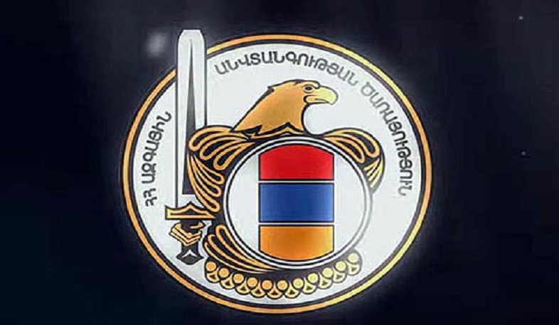 ԵՊՀ պրոֆեսորադասախոսական կոլեկտիվի և ուսանողության բարի համբավը ստվերելու նպատակ չենք հետապնդել. ԱԱԾ պարզաբանումը