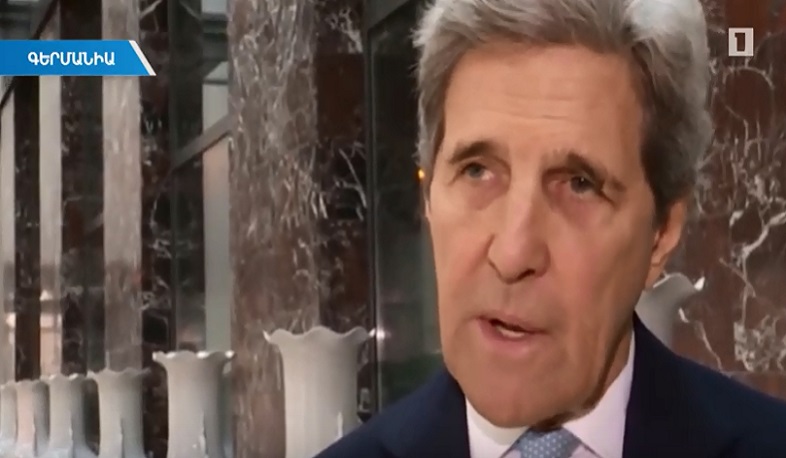 Ջոն Քերրին Մյունխենում քննադատել է Թրամփին. միջազգային լրահոս