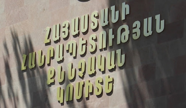 ՔԿ-ն հետևողական պայքար է վարում անօրինականության դեմ, այդ թվում՝ բանակում. ՔԿ խոսնակ