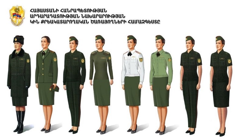 Քրեակատարողական ծառայողների հանդերձանքը փոխվել է