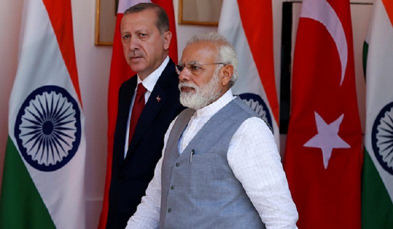Հնդկաստանը բողոքի նոտա է հղել Թուրքիային