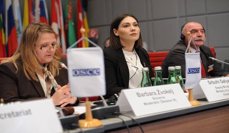 Սրբուհի Գալյանը ներկայացրել է կոռուպցիայի դեմ պայքարում Հայաստանի արձանագրած հաջողությունները