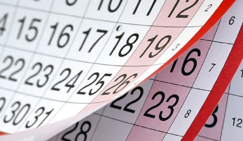 Հանրապետության տոնին ՀՀ քաղաքացիները 4 օր կհանգստանան