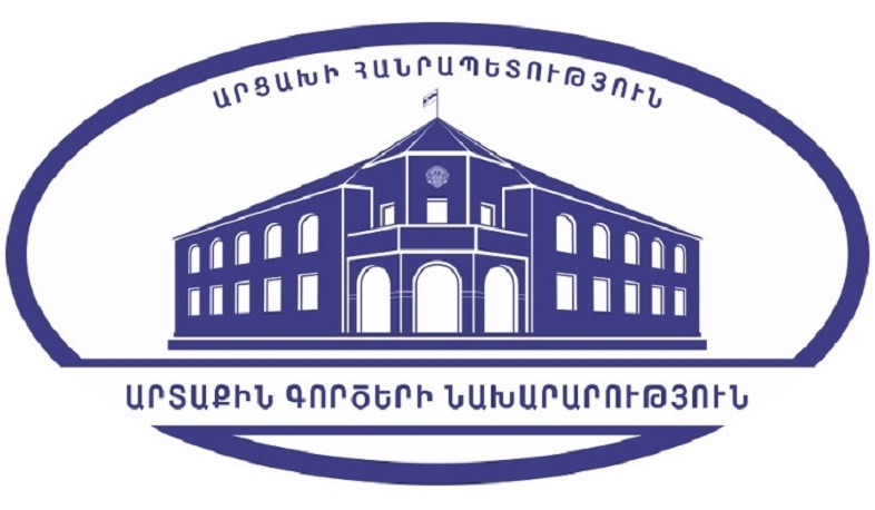 Այսօր Արցախը հաստատակամորեն շարժվում է իր ընտրած ուղիով. Արցախի ԱԳՆ