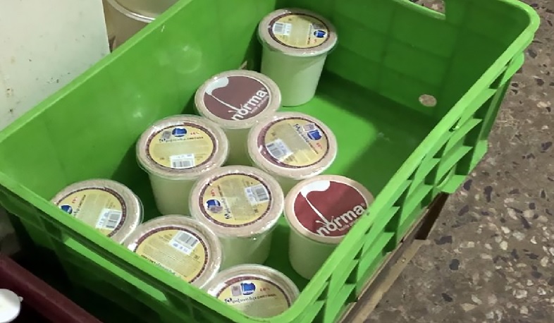 Կասեցվել է կաթնամթերքի արտադրամասի գործունեությունը