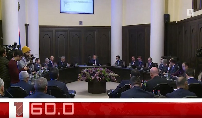 Օրը՝ 60 վայրկյանում 20.02.2020