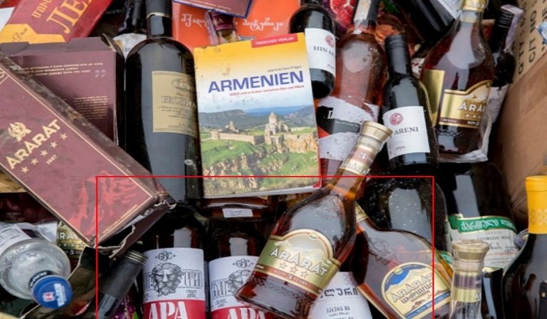 Ադրբեջանում հայկական ապրանքների հետ ոչնչացվել է նաև վրաց ուղղափառ հոգևորականի գիրքը