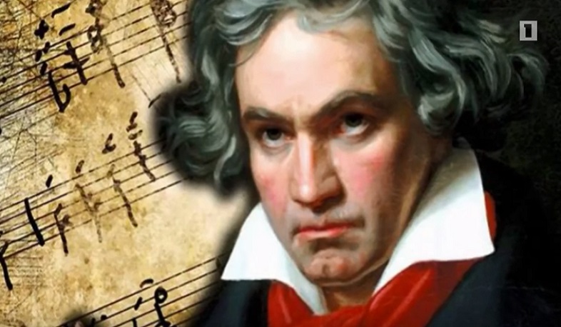 Հայաստանի ազգային ֆիլհարմոնիկ նվագախումբը տարին բեթհովենյան է հայտարարել