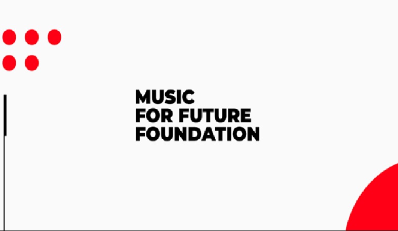 Վարպետության դասեր  լավագույն դաշնակահարների համար. մրցույթ