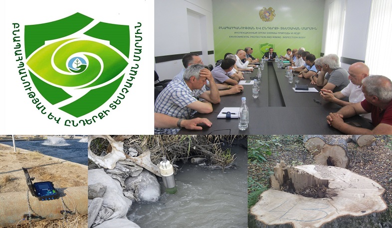 2019-ին շրջակա միջավայրին հասցվել է շուրջ 1.5 մլրդ դրամի վնաս