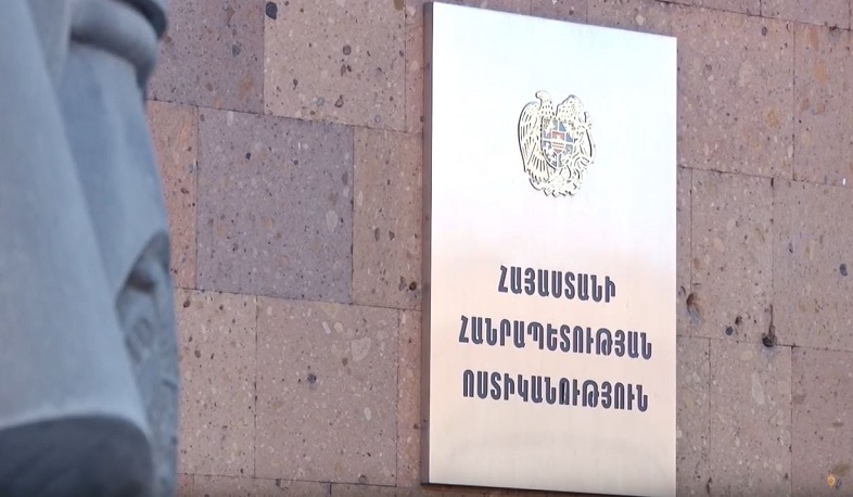 Պետությանը պատճառվել է 34 միլիոն դրամից ավելի վնաս․ ոստիկանության բացահայտումը