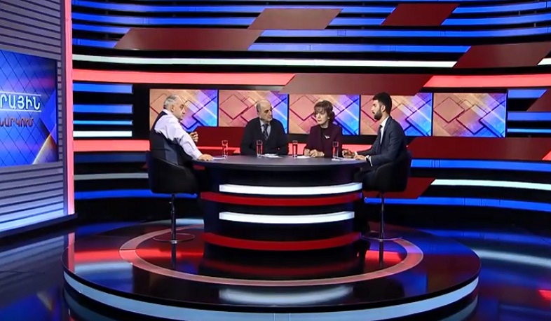 «Հանրային քննարկում» 23.02.2020 | Անոնս