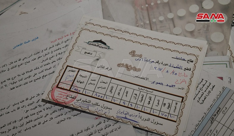 Հալեպի մերձակայքում կարևոր փաստաթղթեր են հայտնաբերվել