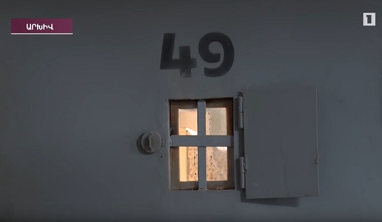 Ինչպե՞ս արմատախիլ անել քրեական ենթամշակույթը