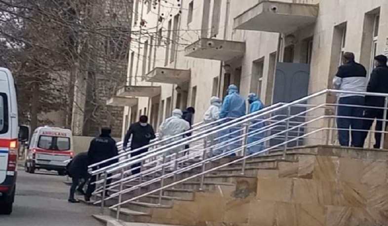 Ադրբեջանում կորոնավիրուսի կասկածանքով 2 մարդ է հոսպիտալացվել