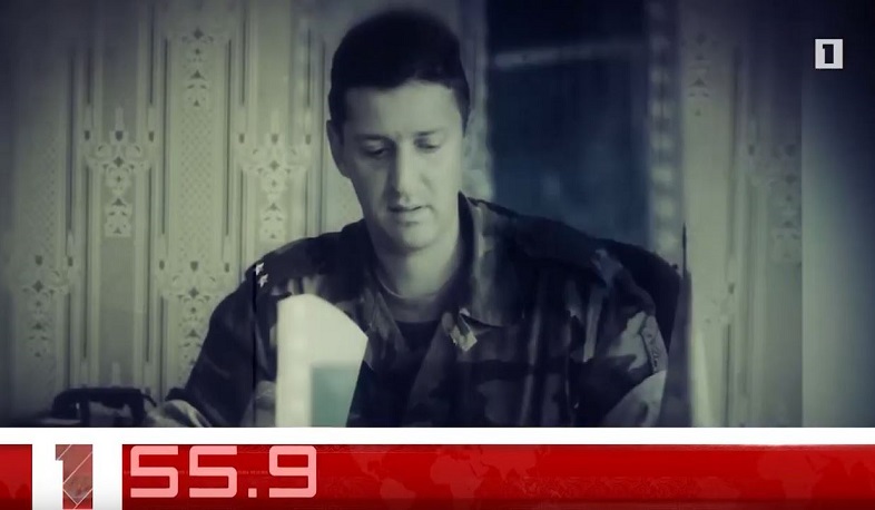 Օրը՝ 60 վայրկյանում 24.02.2020