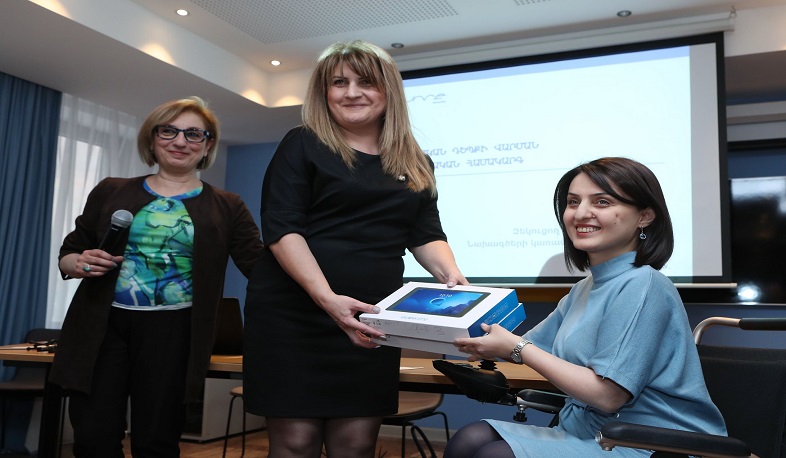 Երևանի սոցիալական աջակցության 12 տարածքային բաժիններ պլանշետներ են ստացել
