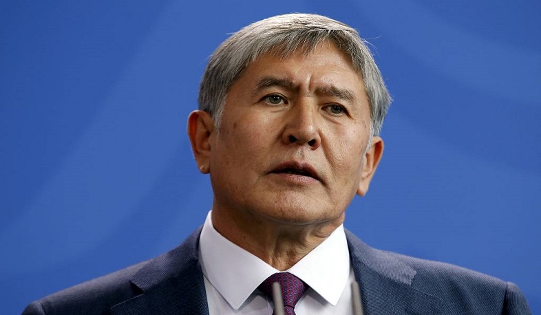 Ղրղըզստանի նախկին նախագահի դեմ մեղադրանք է առաջադրվել